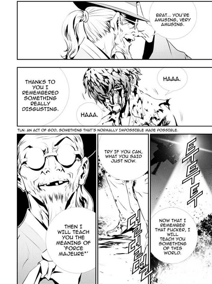 Page 4 of Chapter 121