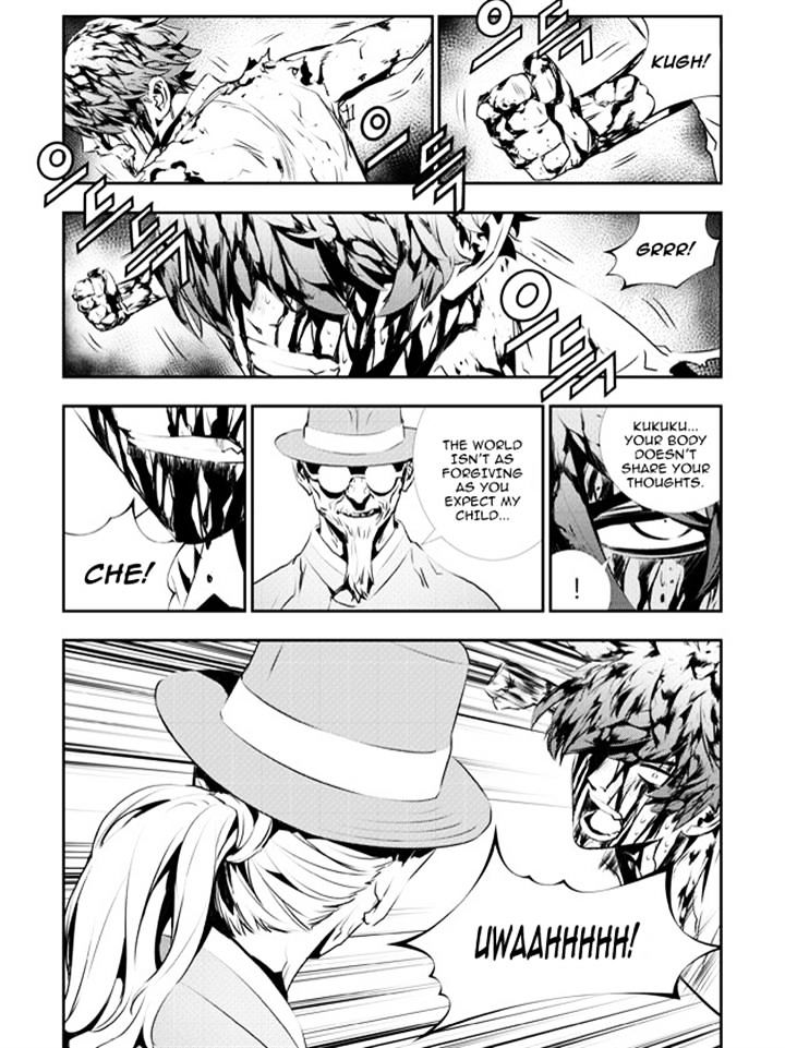 Page 5 of Chapter 121