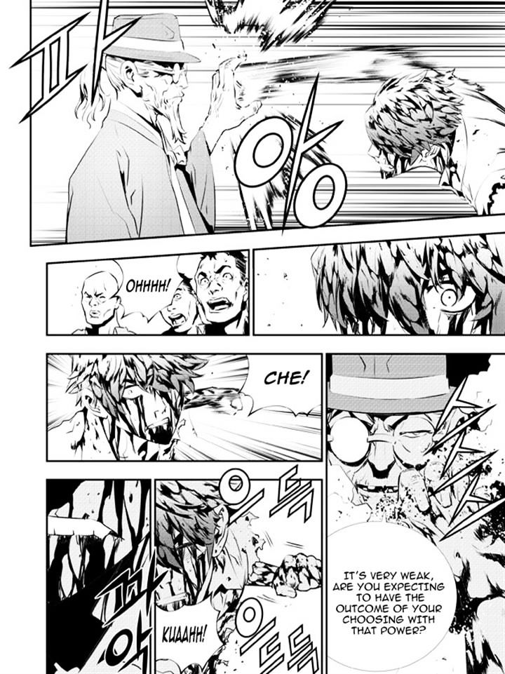 Page 6 of Chapter 121