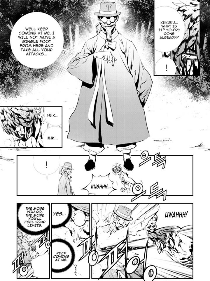 Page 9 of Chapter 121
