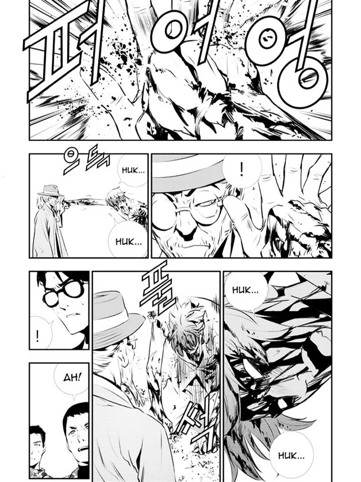 Page 10 of Chapter 121