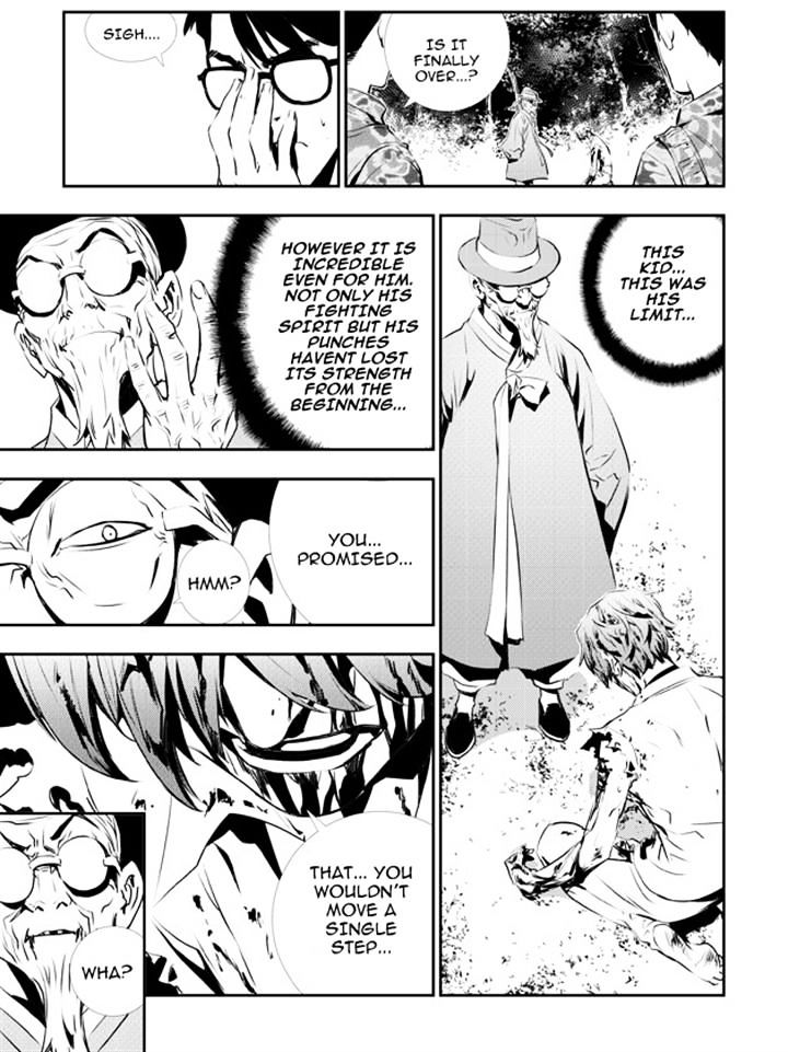 Page 11 of Chapter 121