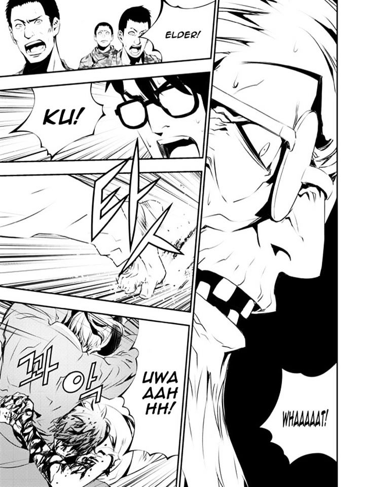 Page 13 of Chapter 121