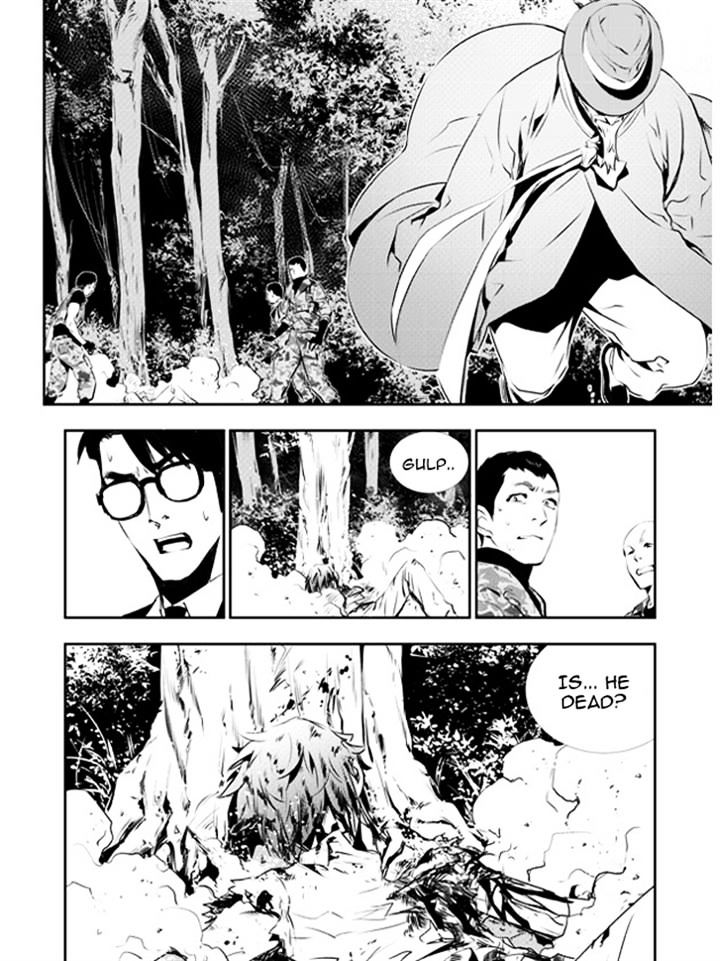 Page 16 of Chapter 121