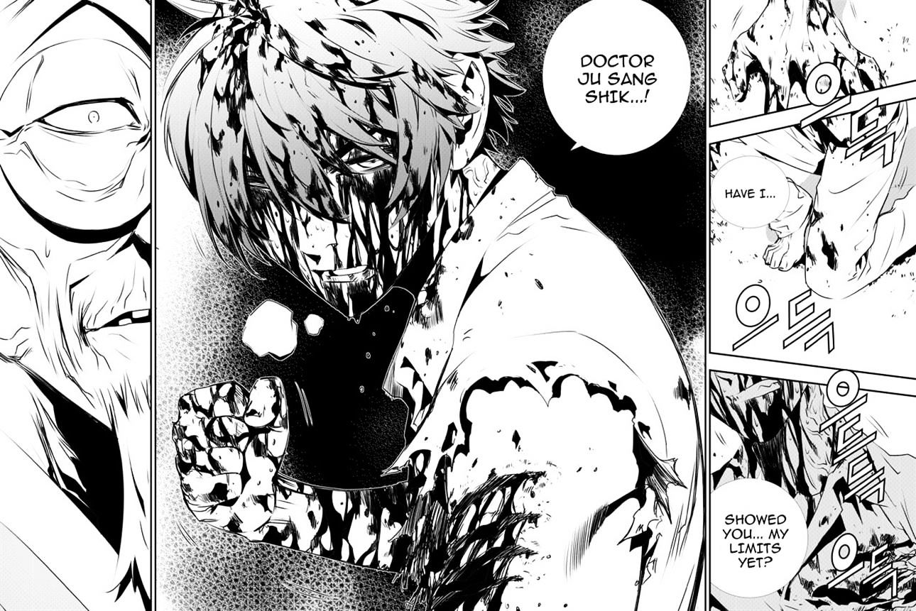 Page 18 of Chapter 121