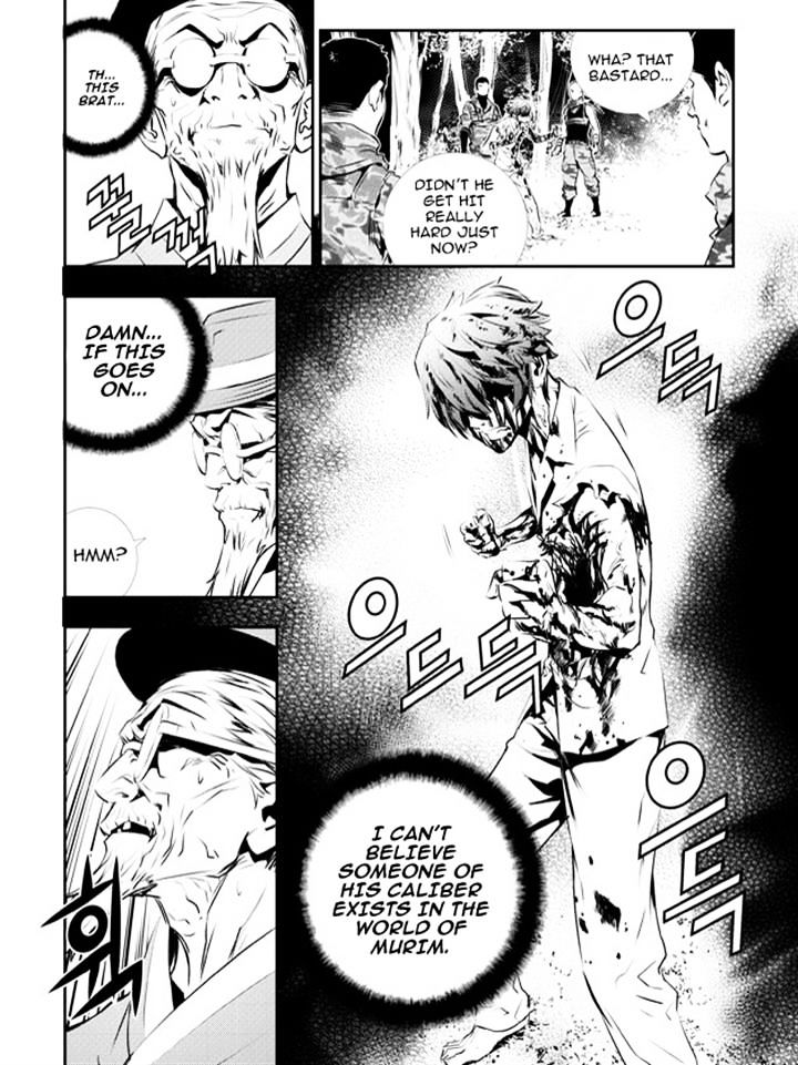 Page 19 of Chapter 121