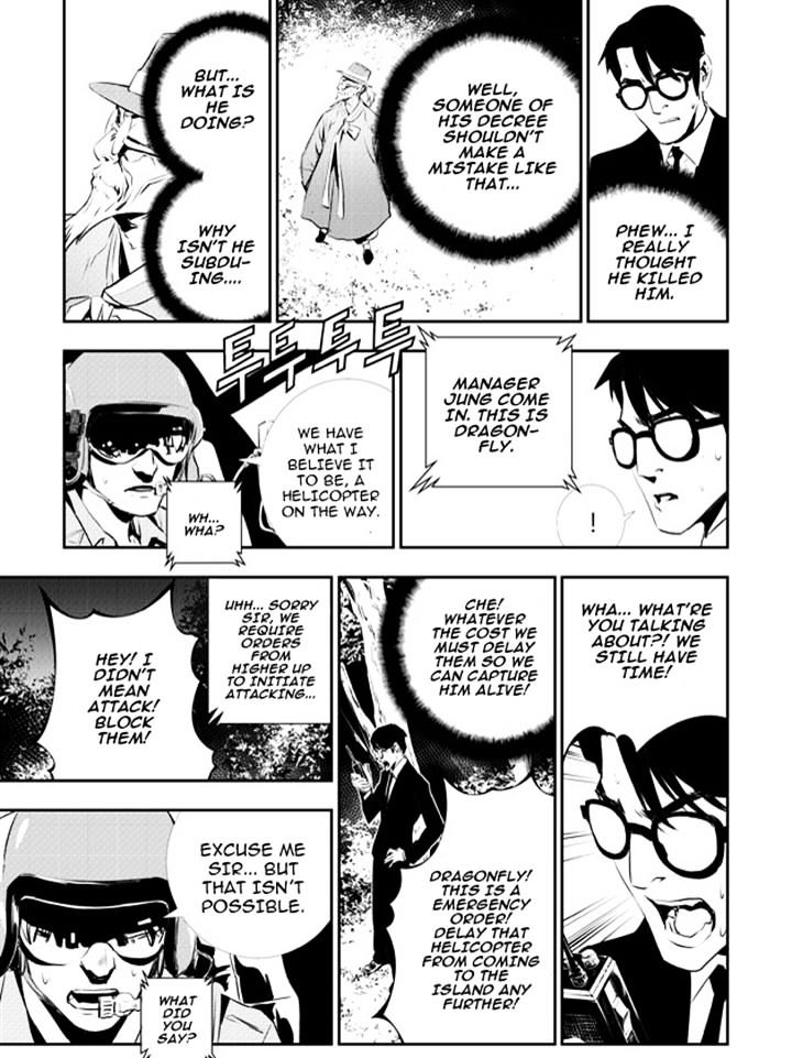 Page 20 of Chapter 121