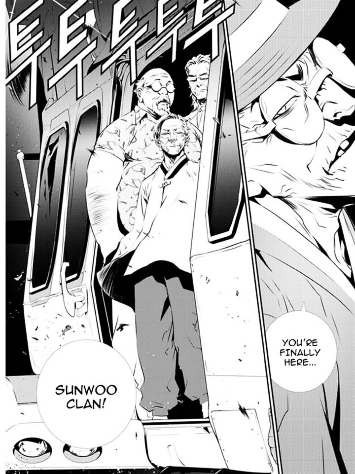 Page 22 of Chapter 121