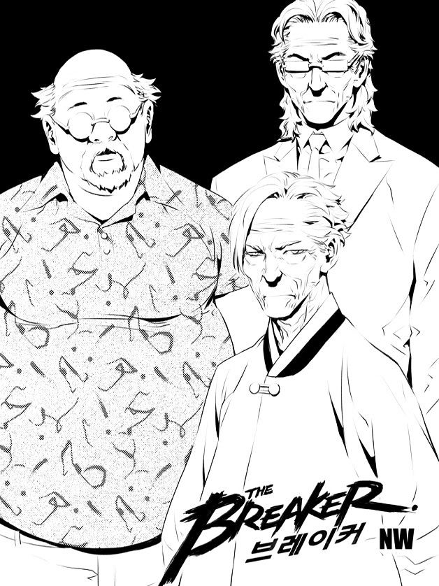 Page 1 of Chapter 122