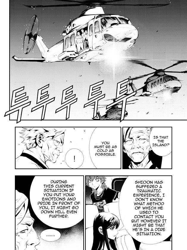 Page 2 of Chapter 122