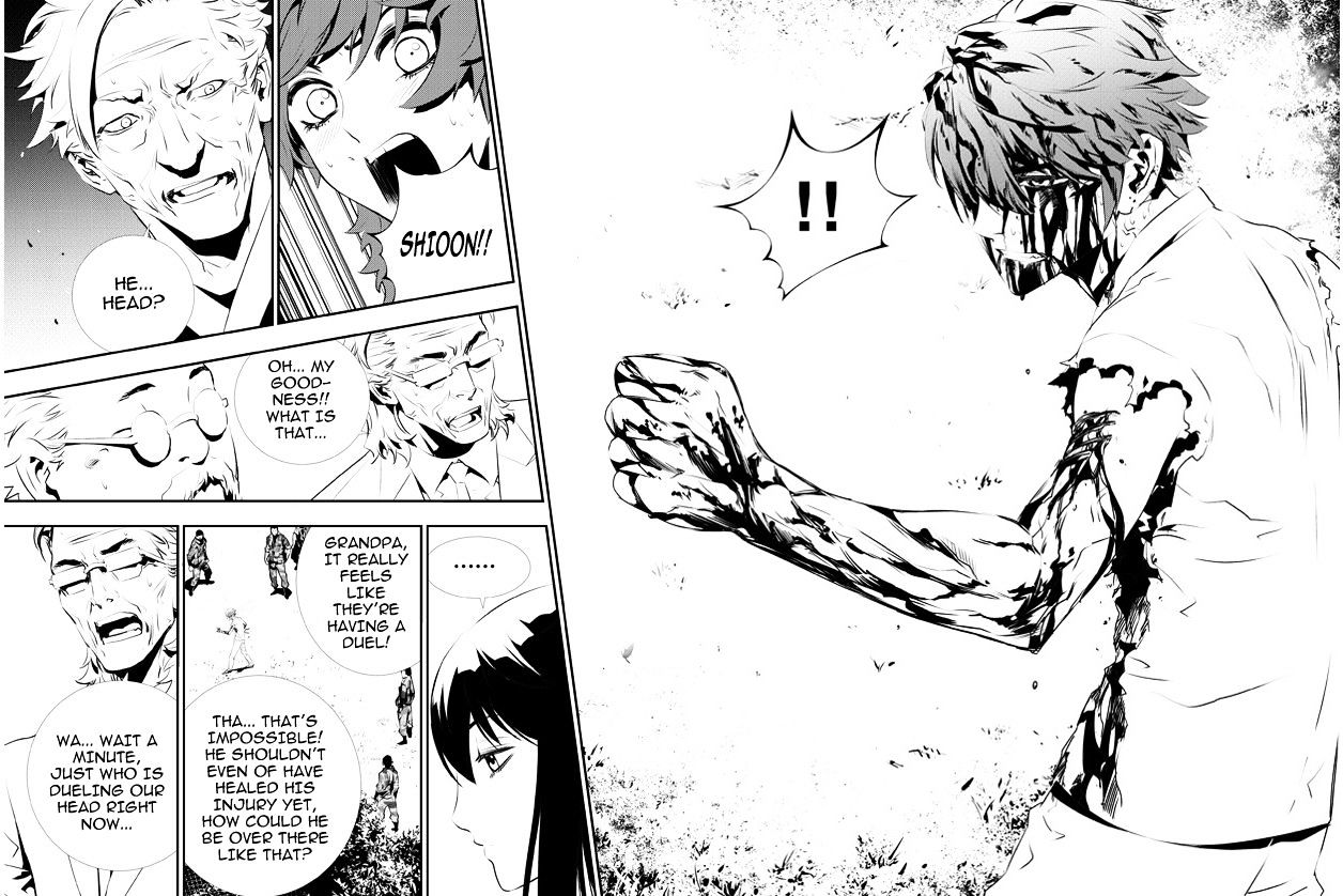Page 6 of Chapter 122