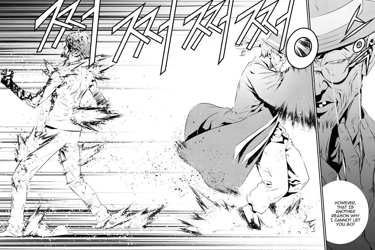 Page 9 of Chapter 122