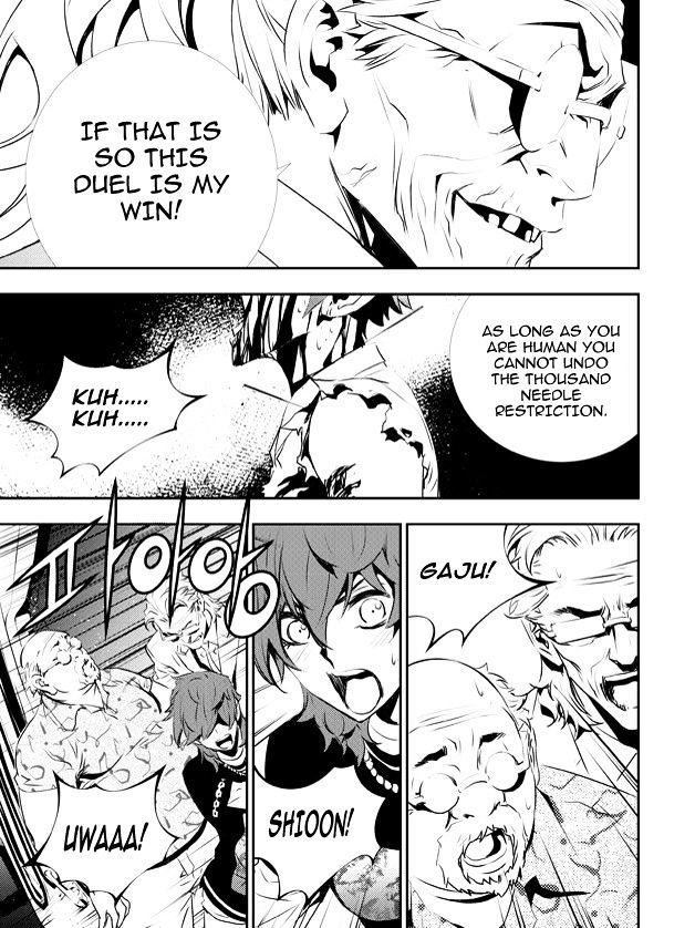 Page 11 of Chapter 122