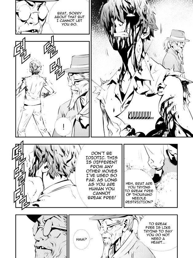 Page 13 of Chapter 122