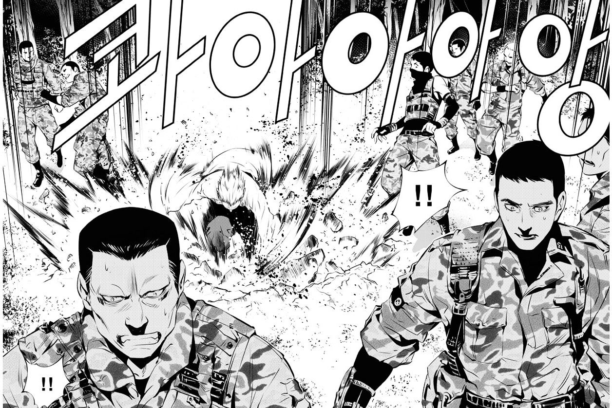 Page 15 of Chapter 122