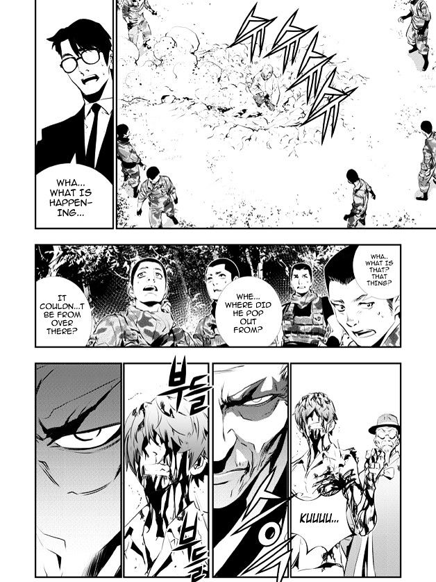 Page 16 of Chapter 122