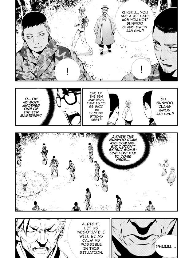 Page 17 of Chapter 122