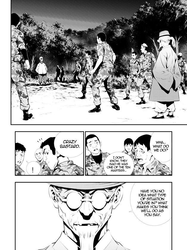 Page 2 of Chapter 123