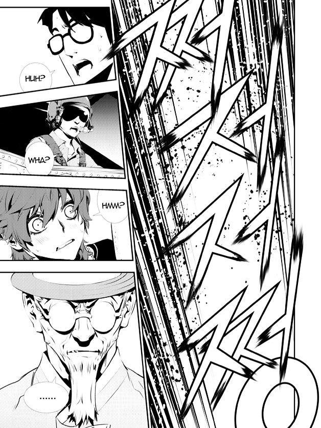 Page 7 of Chapter 123
