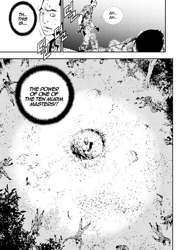Page 11 of Chapter 123