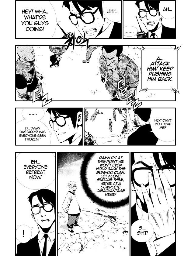 Page 12 of Chapter 123