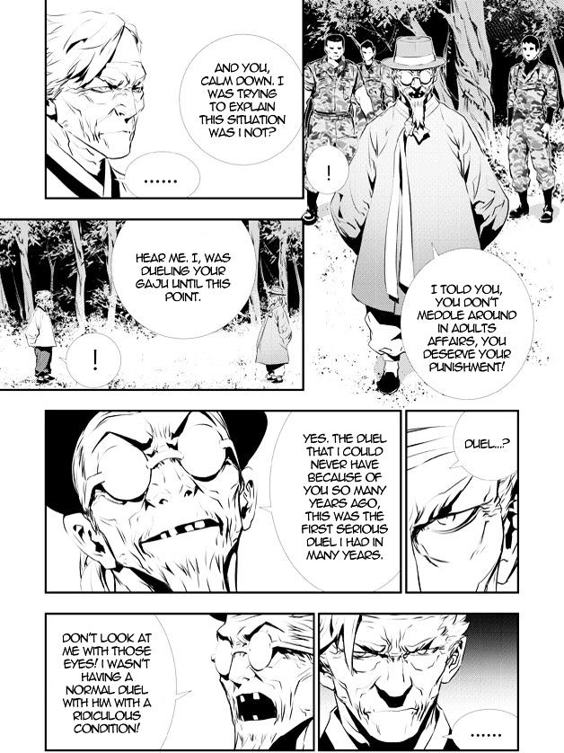 Page 13 of Chapter 123