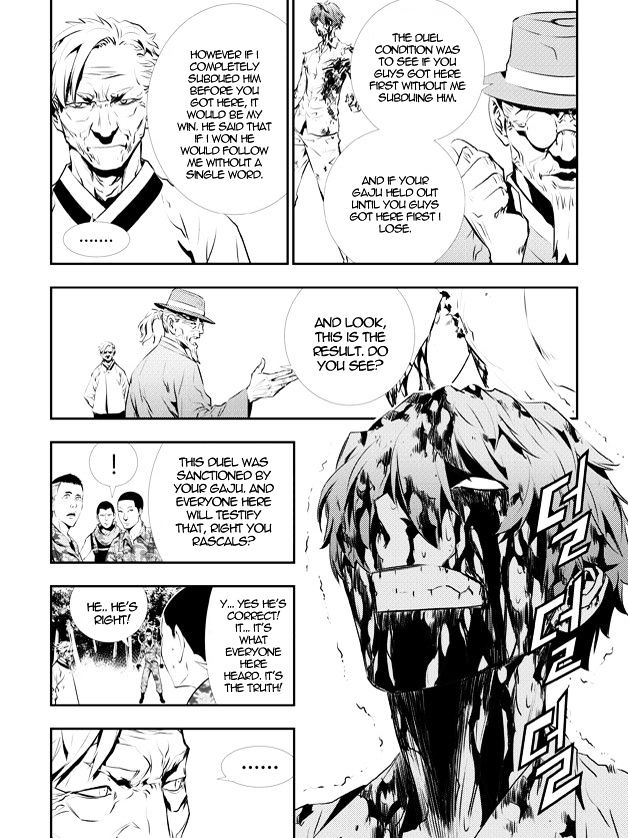 Page 14 of Chapter 123