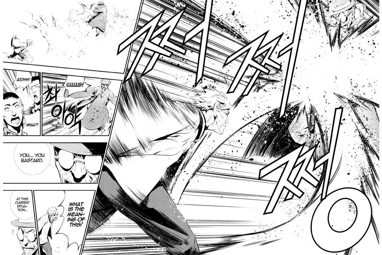Page 16 of Chapter 123