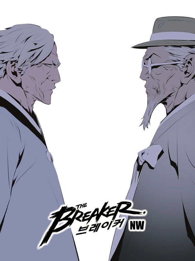 Page 1 of Chapter 124
