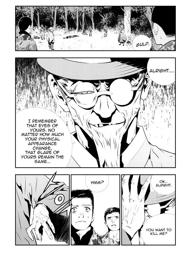 Page 5 of Chapter 124
