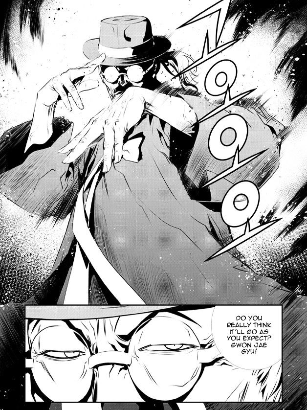 Page 6 of Chapter 124