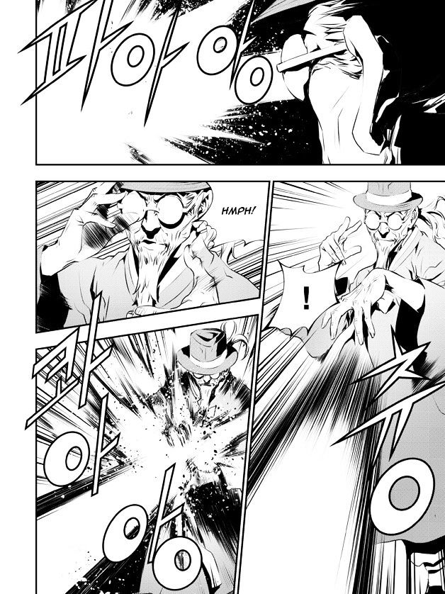 Page 8 of Chapter 124