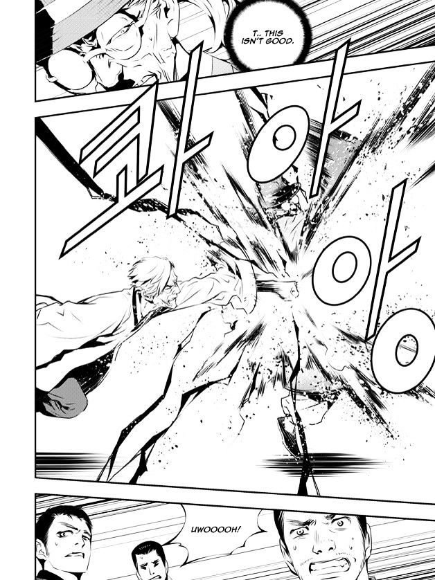 Page 10 of Chapter 124