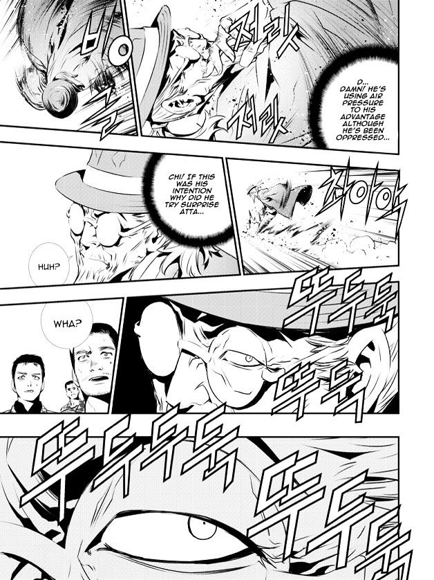 Page 11 of Chapter 124