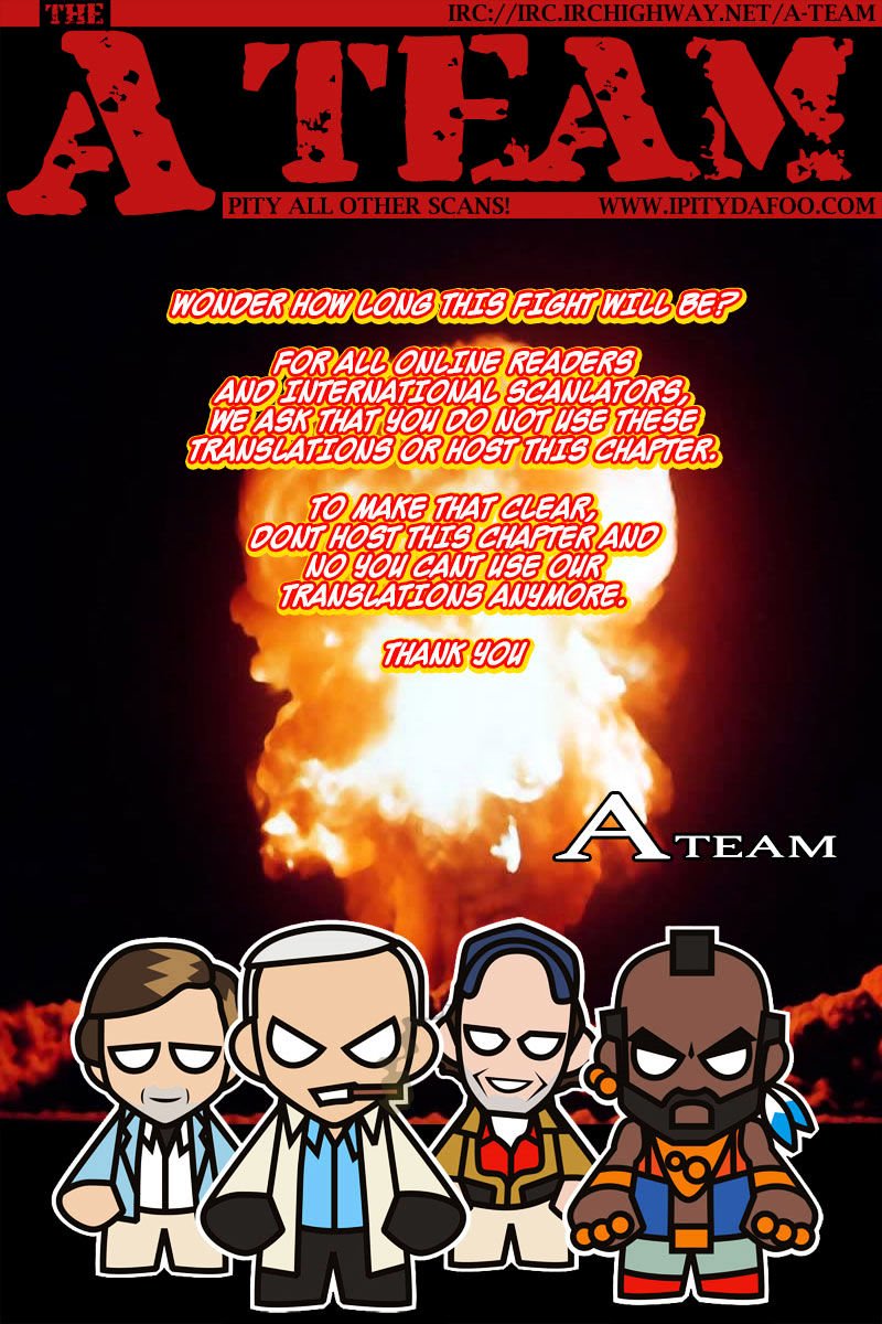 Page 1 of Chapter 125