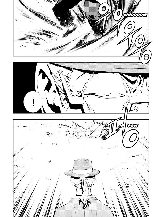 Page 3 of Chapter 125