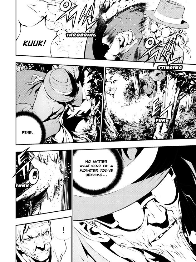 Page 5 of Chapter 125