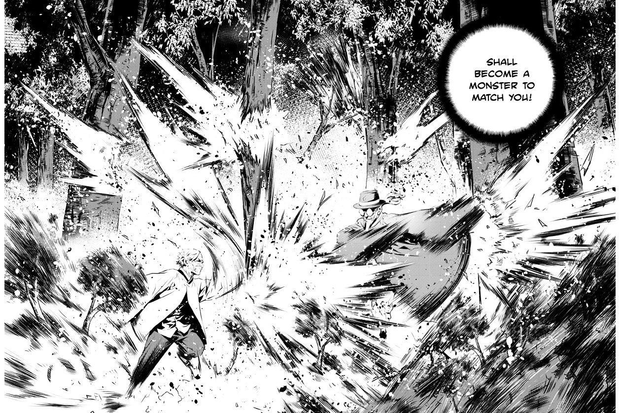 Page 7 of Chapter 125