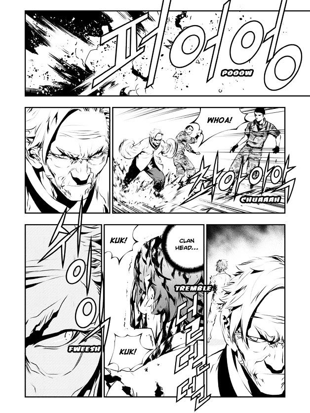 Page 10 of Chapter 125