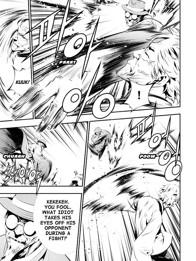 Page 11 of Chapter 125