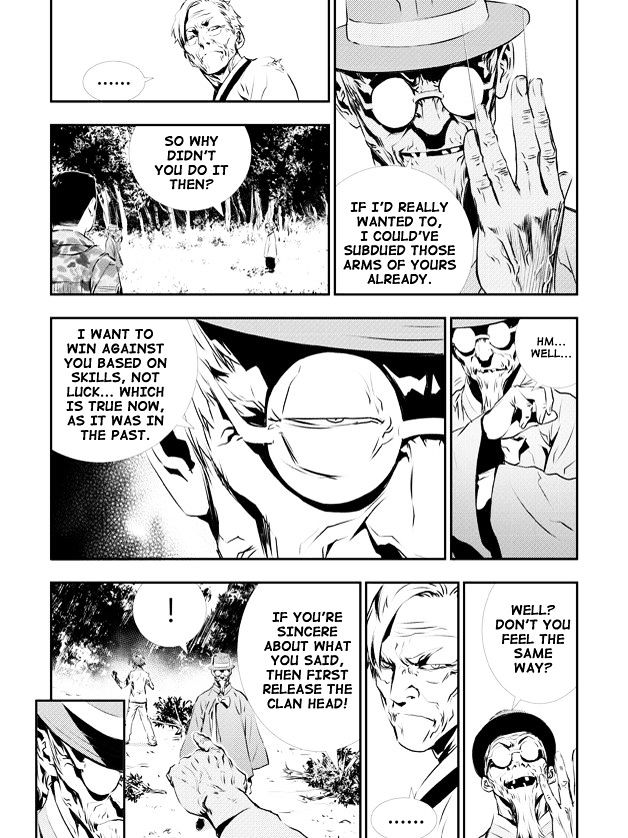 Page 12 of Chapter 125