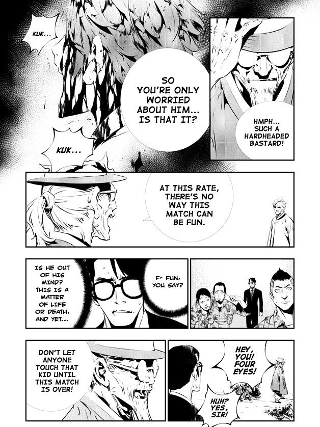 Page 13 of Chapter 125