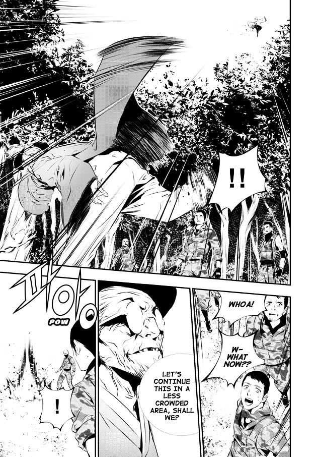 Page 15 of Chapter 125