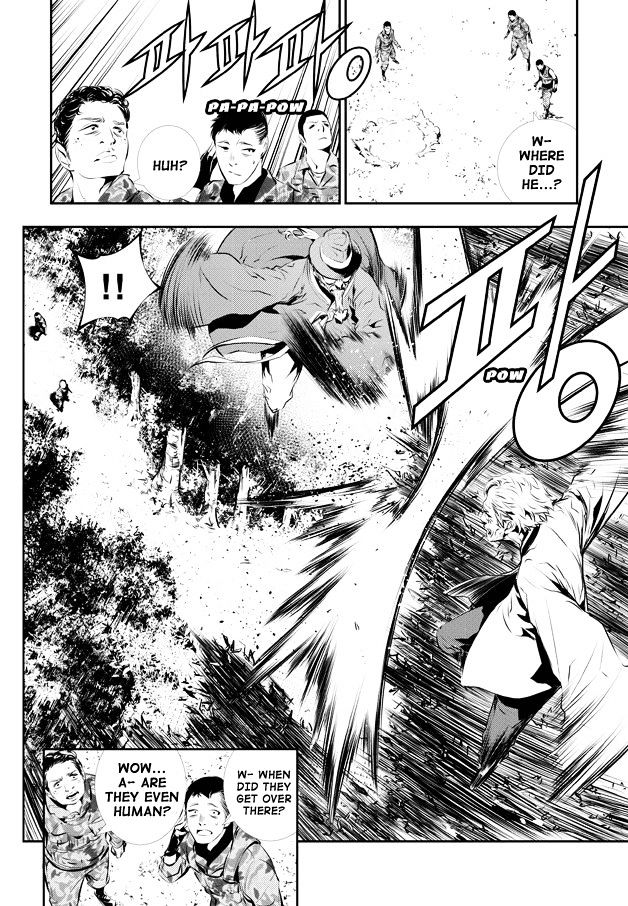 Page 16 of Chapter 125