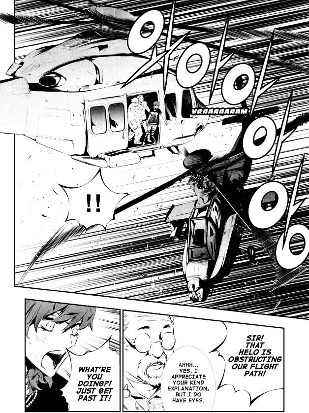 Page 18 of Chapter 125
