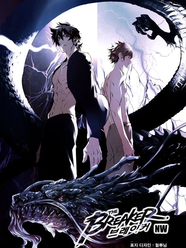 Page 1 of Chapter 126