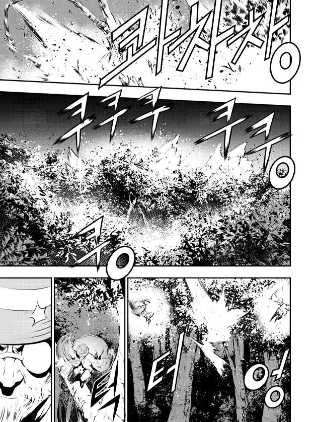 Page 3 of Chapter 126