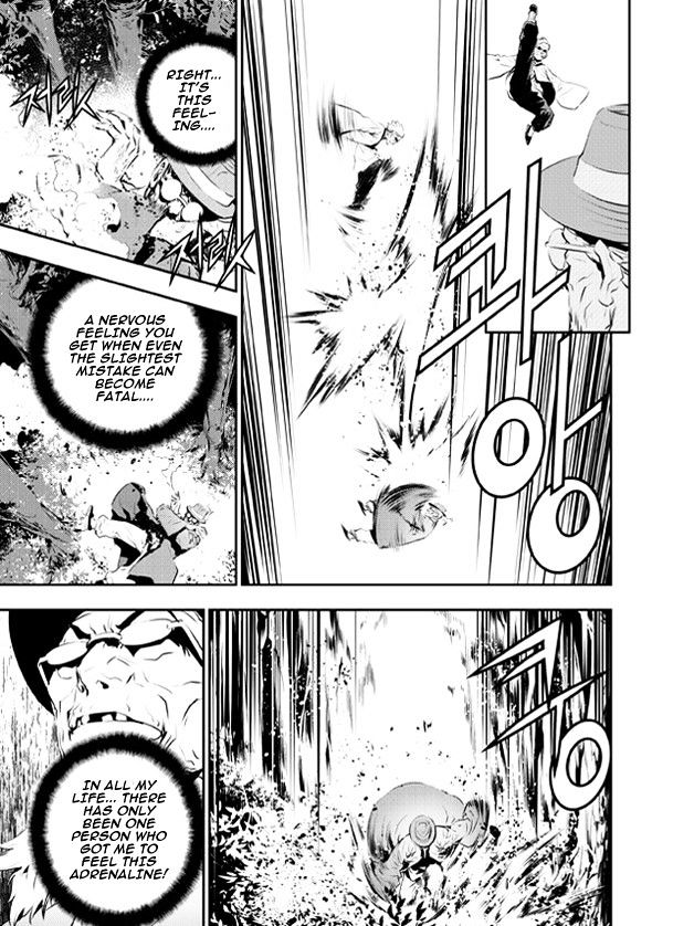 Page 5 of Chapter 126