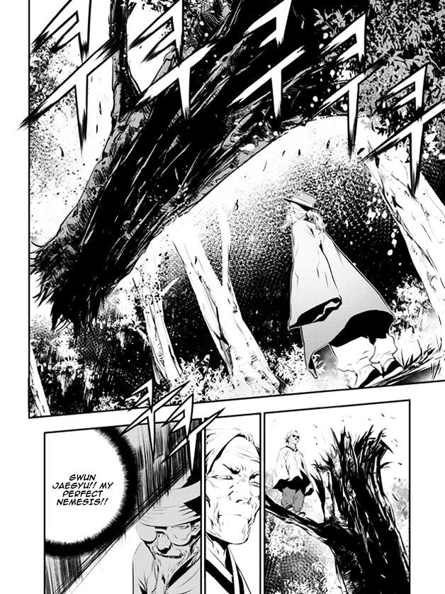 Page 6 of Chapter 126