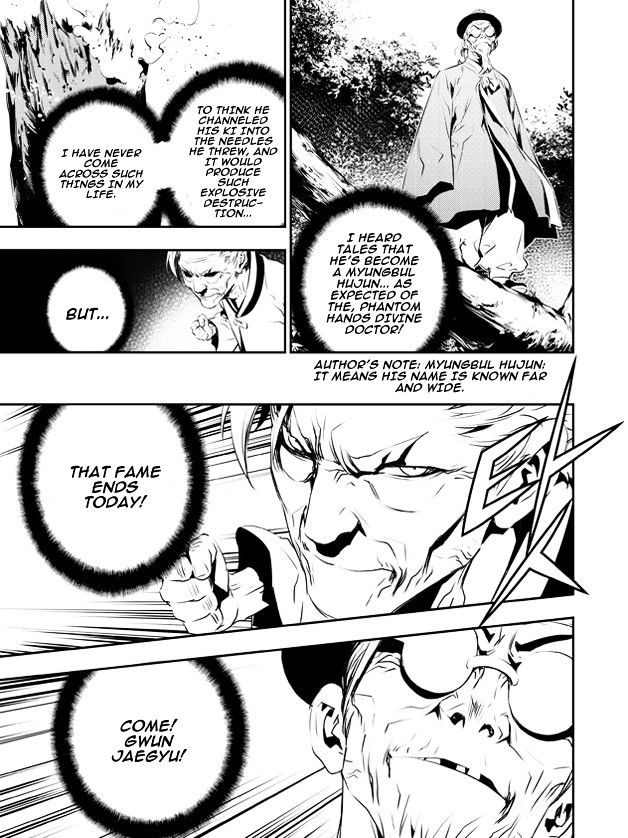 Page 9 of Chapter 126